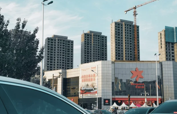 Blog article cover image